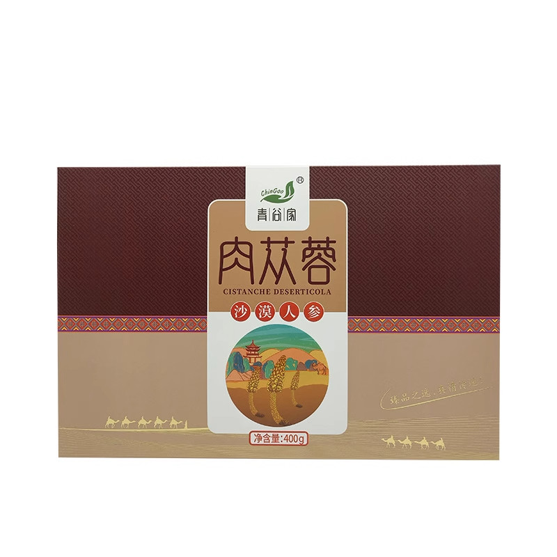 青谷家肉苁蓉400克盒装正宗锁阳肉苁蓉泡水泡茶养生茶