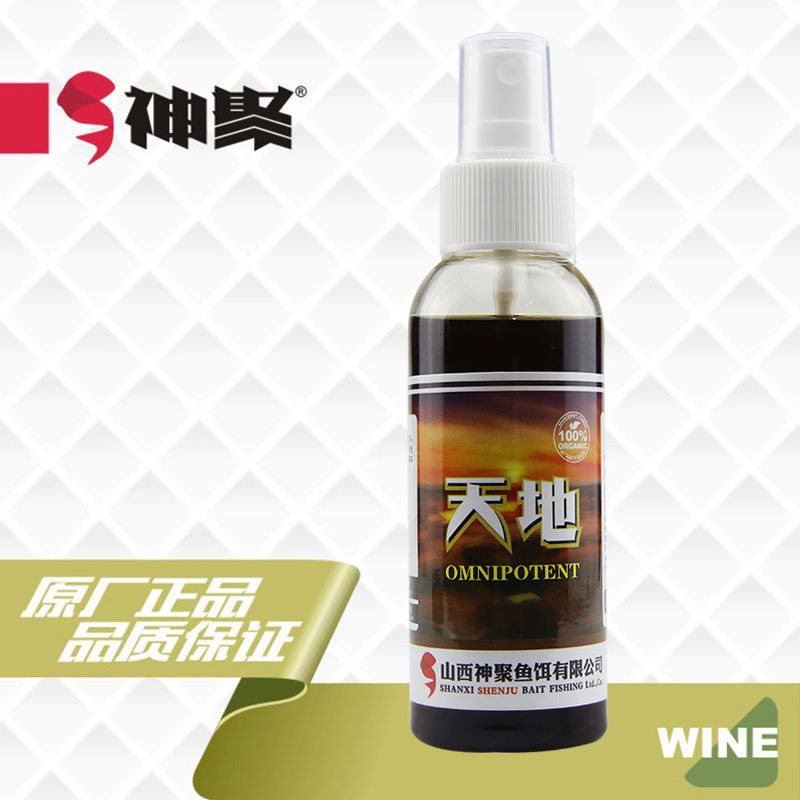 山西神聚保钓天地三剑客钓鱼小药中药酒野钓黑坑鲫鲤鱼饵料添加剂,户外/登山/野营/旅行用品,台钓饵,淘宝优惠券,粉丝福利购,淘宝优惠卷