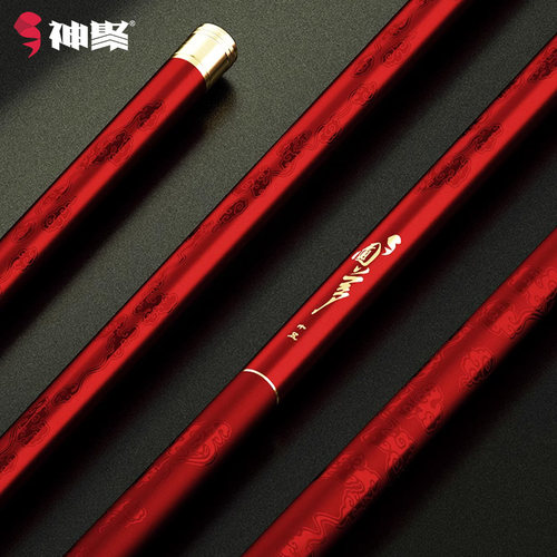 神聚高碳超硬圆梦钓竿正品
