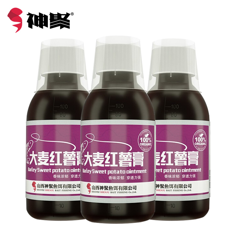 山西红薯膏黑坑鲤鱼添加剂饵料