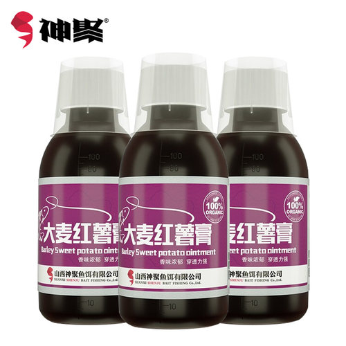 山西红薯膏黑坑鲤鱼添加剂饵料