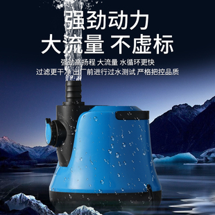 鱼缸抽水泵潜水底吸大功率水循环小型超静音电动吸鱼粪电动换水器
