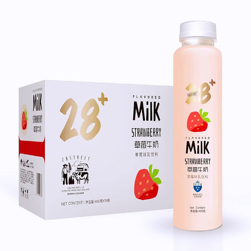 【整箱15瓶】第28街草莓味乳饮料牛奶椰子哈密瓜味原味甜牛奶400g