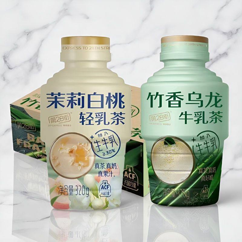 第28街茉莉白桃竹香乌龙牛乳茶320g瓶含乳饮料整箱15瓶休闲早餐奶,咖啡/麦片/冲饮,含乳饮料,淘宝优惠券,粉丝福利购,淘宝优惠卷