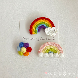 新品手工棉线成品钩精致织彩虹可爱胸针包包帽子衣服配饰品礼物
