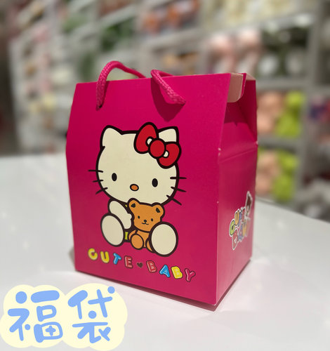 包邮福袋 儿童蝴蝶结发饰惊喜盲盒回馈粉丝活动 女童发夹头绳20只