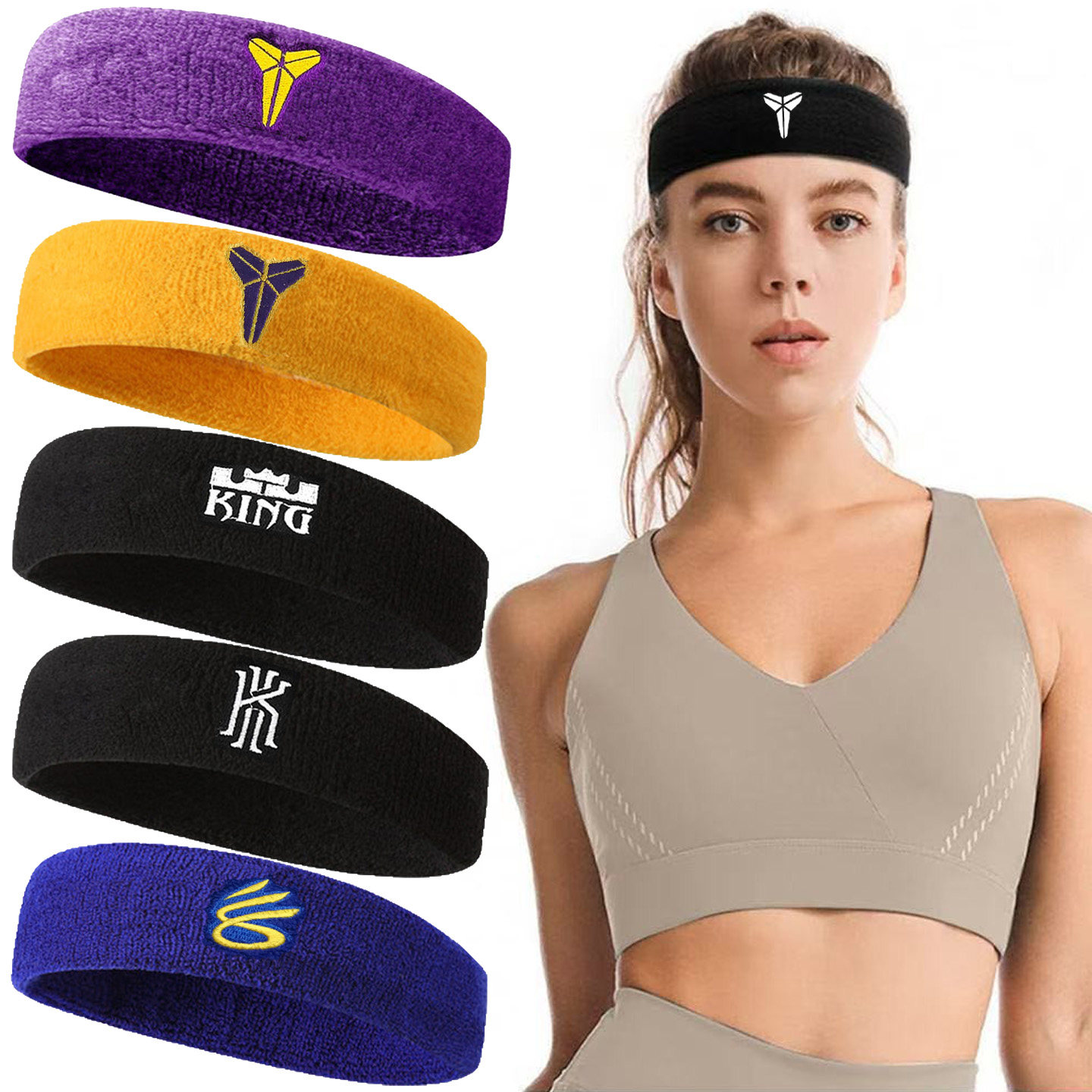 运动头带篮球专用球星科比詹姆斯库里欧文吸汗头巾跑步学生发带,运动/瑜伽/健身/球迷用品,其他运动护具,淘宝优惠券,粉丝福利购,淘宝优惠卷