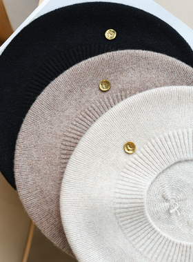 帽范 小金标~100羊毛细针织贝雷帽秋冬日系简约百搭毛线画家帽女