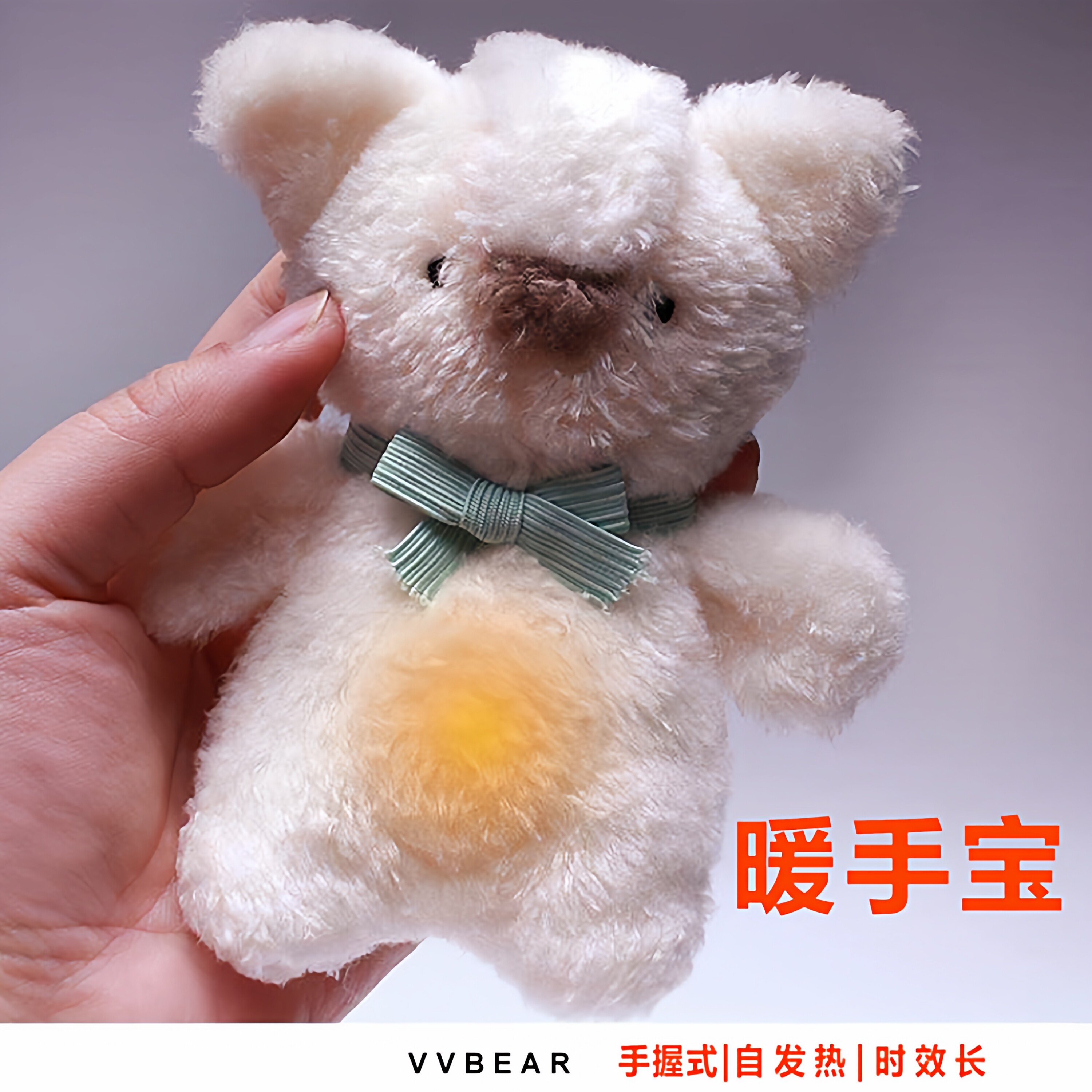 毛绒手握式自发热暖手宝暖蛋迷你小便携暖手宝儿童随身暖蛋可爱萌