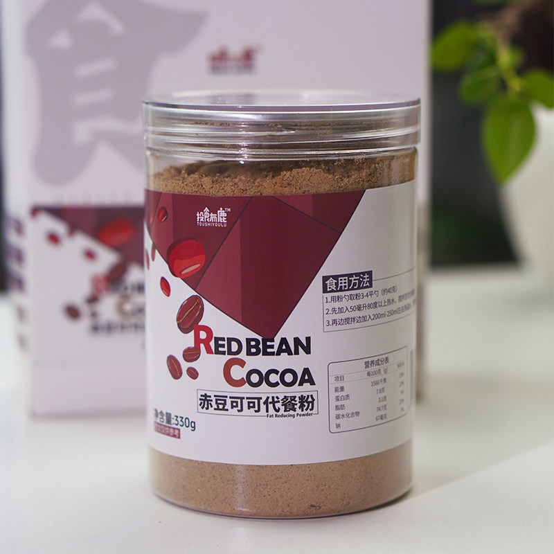 路小妮 赤豆可可粉赤小豆豌豆山药苹果干香蕉干燕麦威化冲饮家用