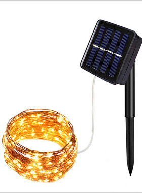 太阳能灯串LED100灯铜线灯户外庭院装饰灯线圣诞节日彩灯