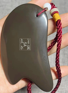 怡安堂泗滨砭石刮痧正品