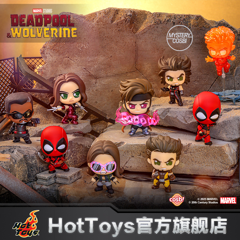 HotToys死侍与金刚狼COSBI盲盒迷你人偶第二弹摆件手办潮玩礼物