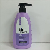 依漫婷生物酶洁净去渍洗衣液孕妇专用内衣贴身用品低泡易漂洗380g