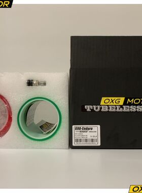 KTM 690 Enduro 690 SMC 滑胎摩托车辐条钢丝 轮圈改装真空胎套件