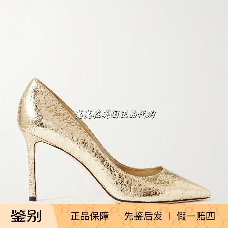 英国代购Jimmy Choo 9折新款时尚 金属感鞋面Romy 85尖头高跟鞋