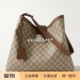 9折 英国代购 Gucci古驰 padlock大号皮革边饰印花涂层帆布单肩包