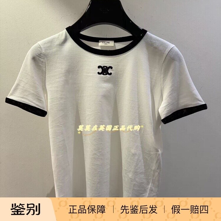 英国代购Celine 女士时尚百搭 凯旋门刺绣 黑边纯棉白色短袖T恤