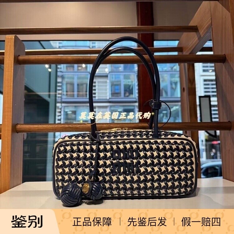 英国代购miu miu缪缪 95折新款时尚 Beau 字母logo皮革编织单肩包
