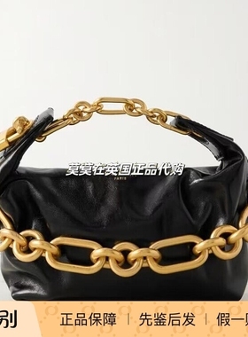 英国代购Balmain 9折时尚气质 Sync迷你链条装饰黑色皮革托特包