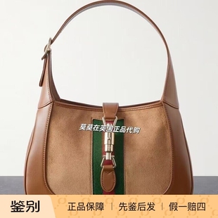 英国代购Gucci古驰 9折 Jackie 1961织带边饰 绒面革皮革单肩包