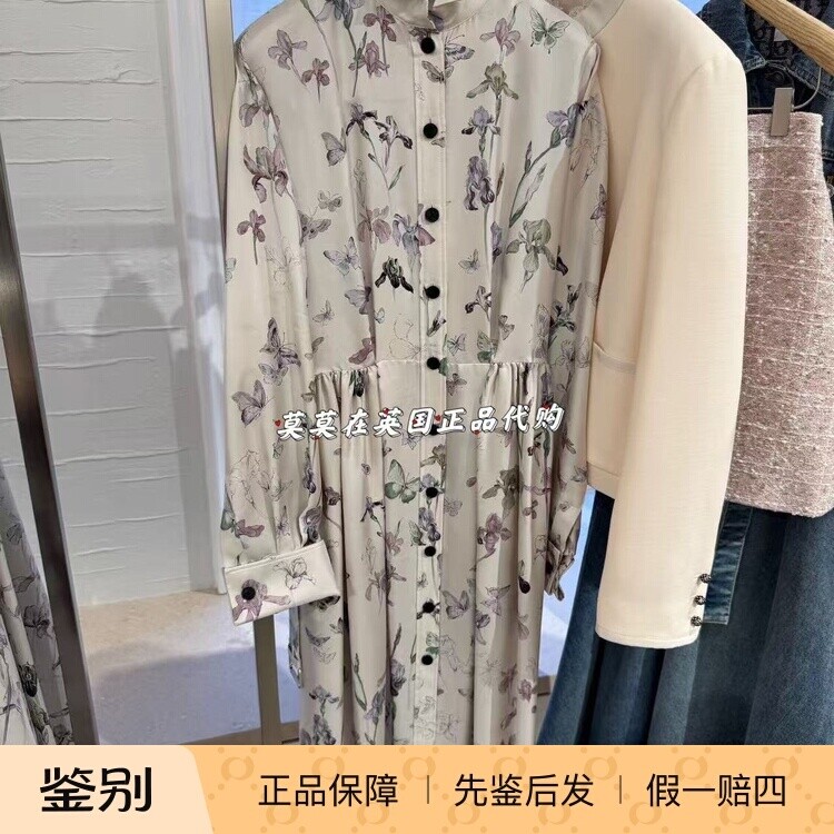 英国代购Dior迪奥 95折新款时尚 彩色蝴蝶鸢尾花图案长款连衣裙