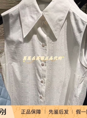 英国代购Chanel香奈儿 95折时尚气质 25C新款 白色单排扣无袖衬衫