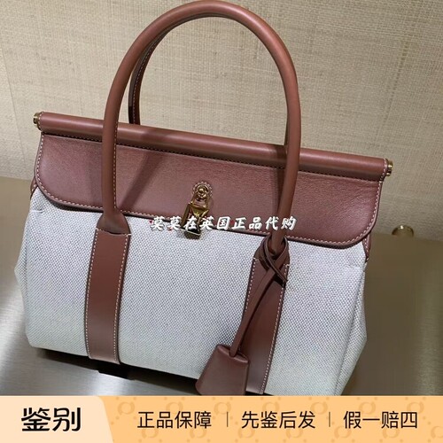 金色锁扣LoomL25棉亚麻单肩包
