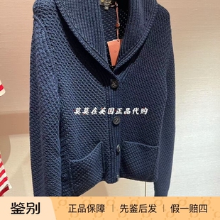 Loro 深蓝色棉羊毛混纺翻领针织开衫 Piana 百搭 95折时尚 英国代购