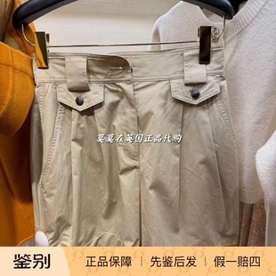 高腰阔腿棉质休闲短裤 英国代购 95折新款 Vuitton路易威登 Louis