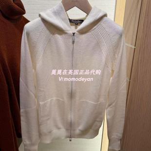 纯色羊绒短款 95折时尚 百搭 拉链连帽针织衫 Loro 英国代购 Piana