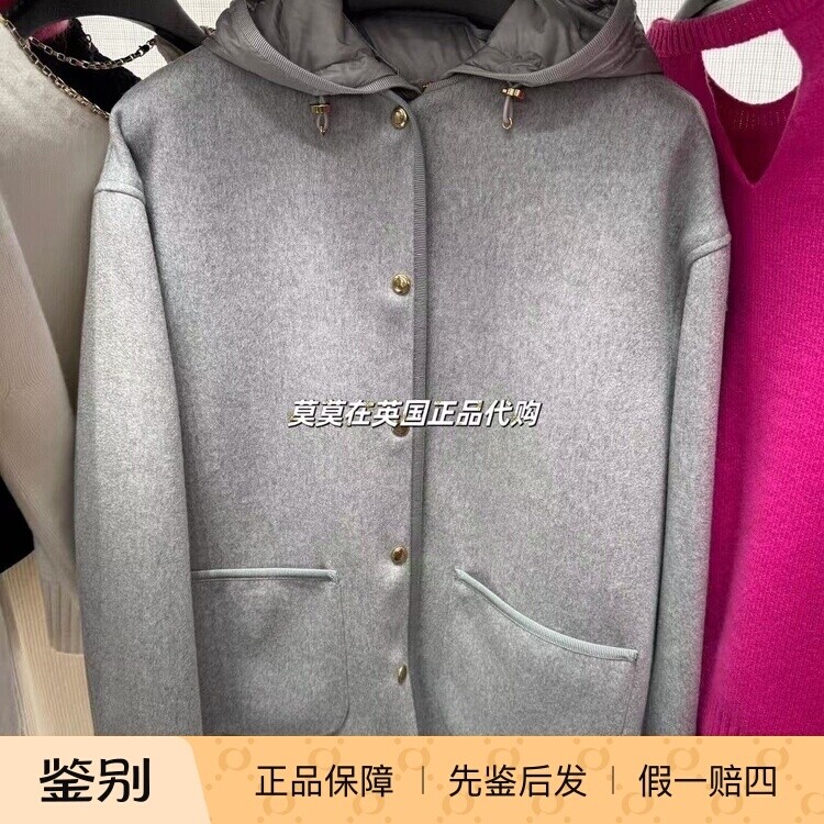 开拆卸内搭马夹羊毛羊绒短羽绒服