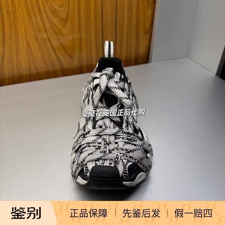 英国代购Balenciaga巴黎世家 9折时尚 做旧字母logo绑带3XL运动鞋