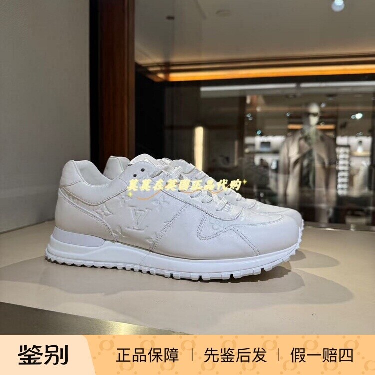英国代购Louis Vuitton路易威登 纯色小牛皮老花压纹休闲鞋1ADFJK