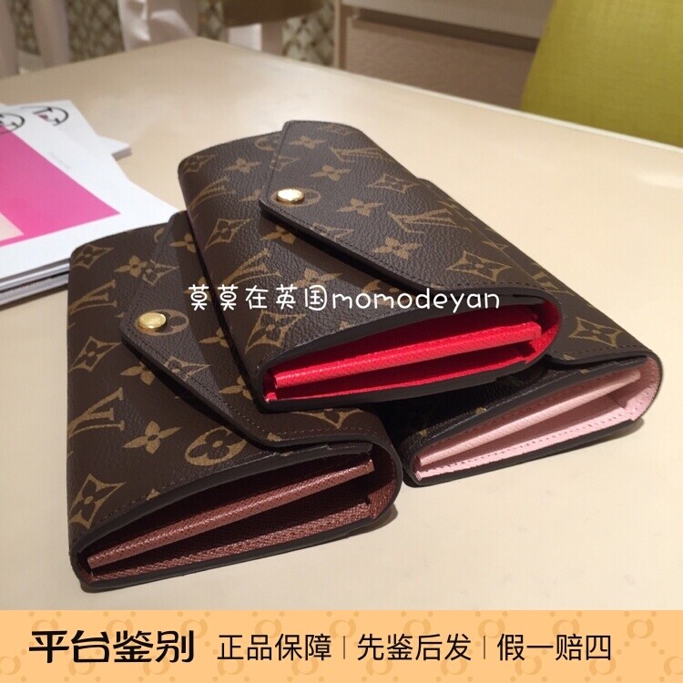 英国代购LV路易威登 女士时尚气质 经典老花 按扣式 长款钱包