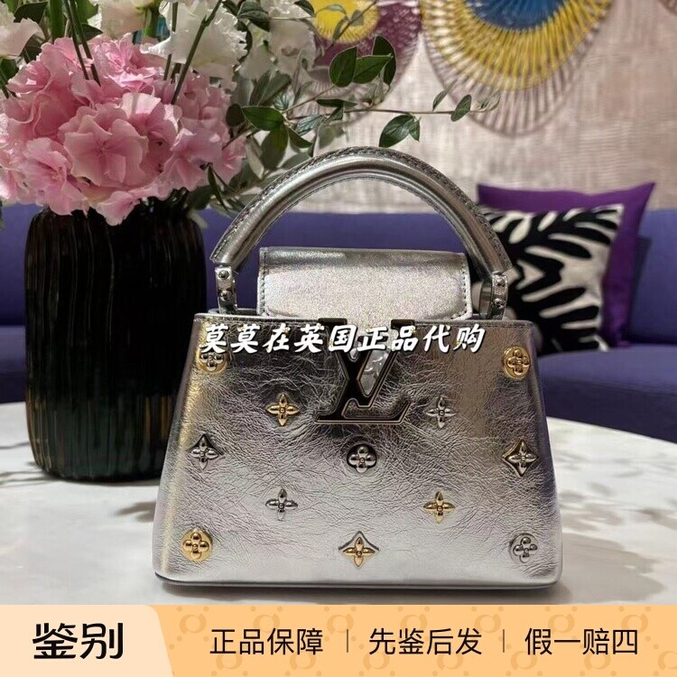 英国代购Louis Vuitton路易威登 老花金属铆钉Capucines 迷你包