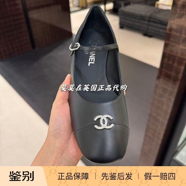 英国代购Chanel香奈儿 时尚气质 水钻双C logo 皮革平底玛丽珍鞋