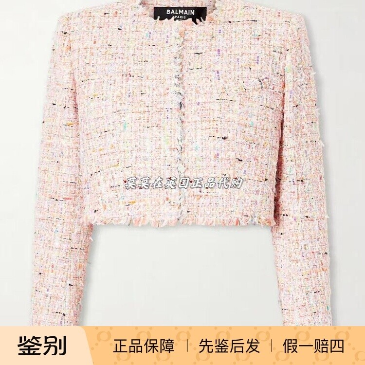英国代购Balmain 9折时尚气质 金色纽扣 粉色粗花呢短款夹克外套