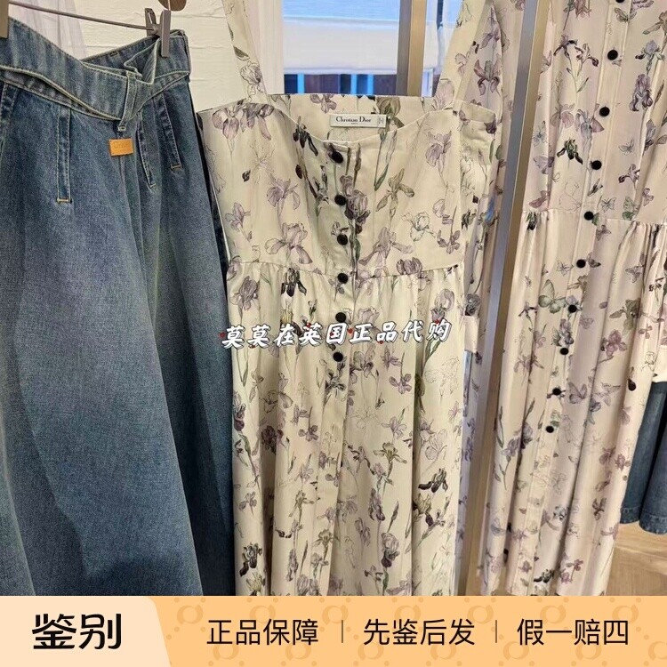 英国代购Dior迪奥 95折时尚气质 彩色蝴蝶结鸢尾花图案吊带连衣裙