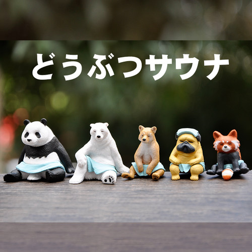 日本系澡堂黑帮盲盒柴犬可爱玩偶