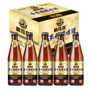 格拉森苦荞原浆啤酒瓶装 伯爵拉环精酿450ml 12瓶整箱特惠厂家直销