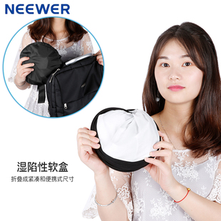 NEEWER纽尔 660/480LED 摄影灯补光灯外拍灯折叠便携柔光箱柔光罩