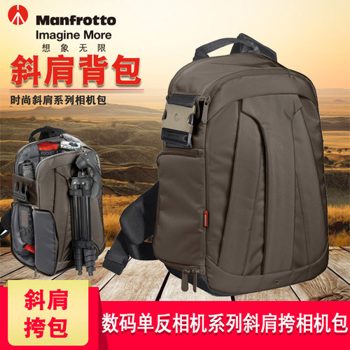 曼富图 MB SS390-7BC 数码单反微单相机系列斜挎包相机包 银绿色