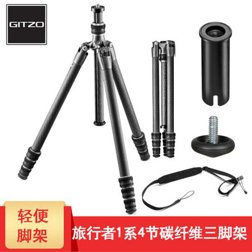 180度反折碳纤维三脚架捷信