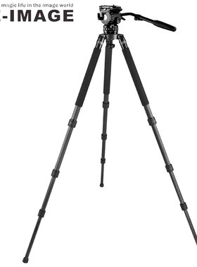 意美捷（E-IMAGE） EG7606C/EG7608C/EG7710C 三脚架液压云台套装