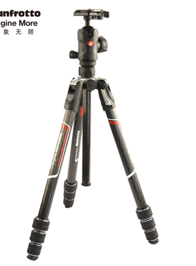 曼富图 MKBFRTC4GT-BH/MKBFRTA4GT-BH便携反折三脚架球形云台套装