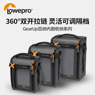 乐摄宝GearUp Creator Box ll百纳创意配件收纳包相机内胆整理包