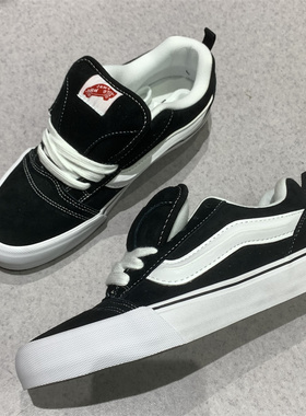 Knu skool黑灰色复古百搭男女休闲鞋美式街头胖胖面包鞋运动板鞋