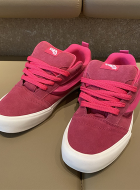 Knu skool火龙果限定色粉红色美式街头休闲鞋全麂皮时尚面包板鞋