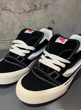 knu skool经典款美式街头复古百搭男女休闲板鞋黑白色胖胖面包鞋